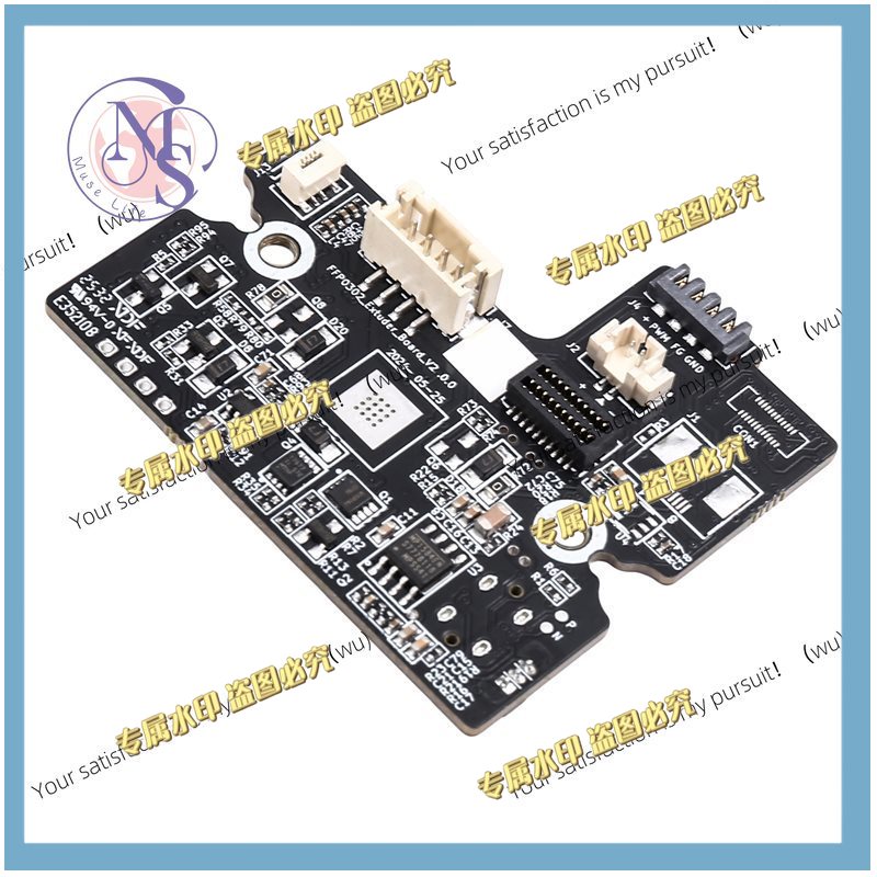 Motherboard 3D Printer - لوحة رئيسية بديلة لطابعة Flashforge AD5X