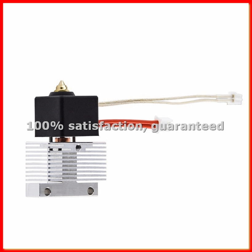 3D Printer Hotend Kit - طقم هوت إنديد لطابعة نبتون 4/4