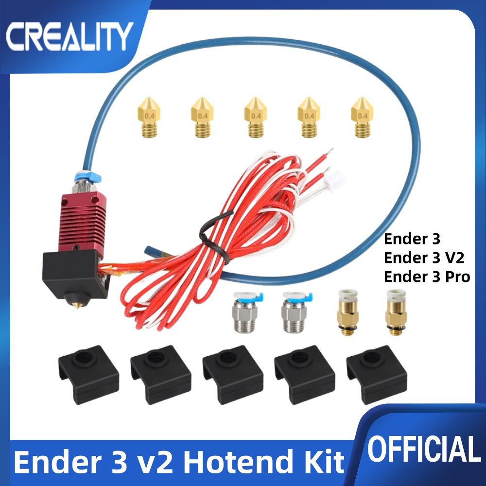 3D Printer Hotend Kit - ترقية Creality Ender 3 Hotend، الطارد
