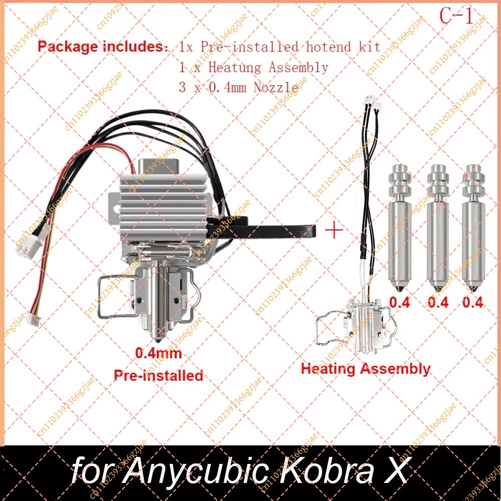 طقم هوت إند مسبق التركيب بسمك  - مراجعة 3D Printer Hotend Kit وسعره