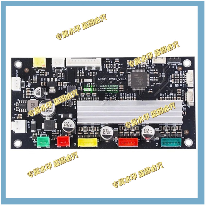 قطعة واحدة من اللوحة الأم السف - مراجعة Motherboard 3D Printer وسعره