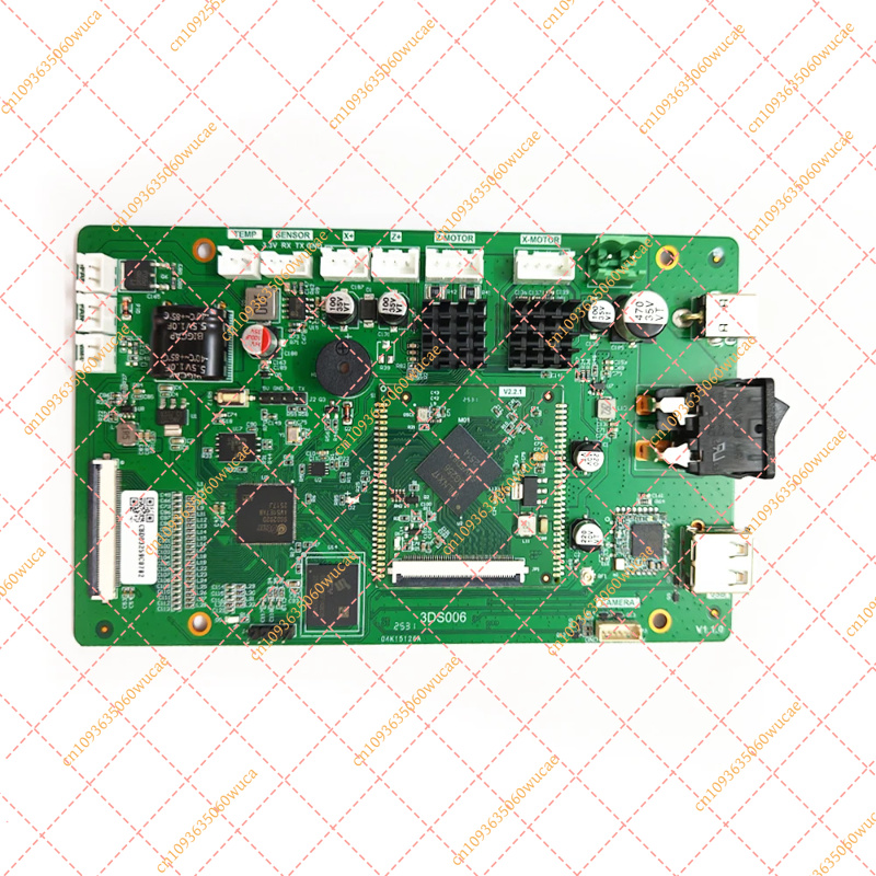 لوحة أم رئيسية لطابعة ELEGOO S - مراجعة Motherboard 3D Printer وسعره